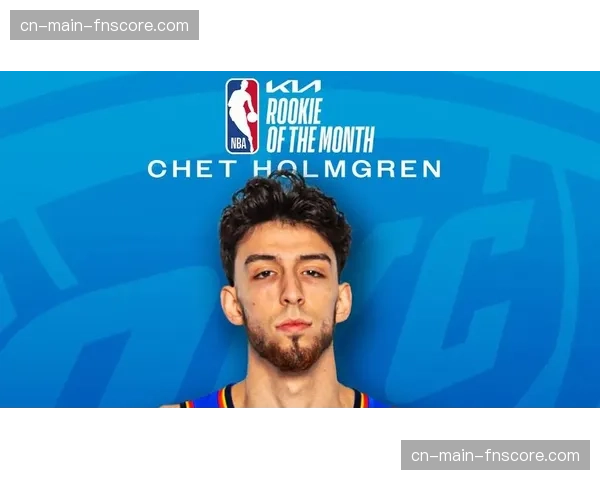 特写:霍姆格伦完成绝杀后,在俄城主场与家人相拥庆祝 特写:霍姆格伦完成绝杀后,在俄城主场与家人相拥庆祝