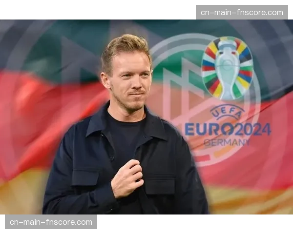 专访德国队主帅纳格尔斯曼：谈及德甲球员在欧洲杯阵容中的角色