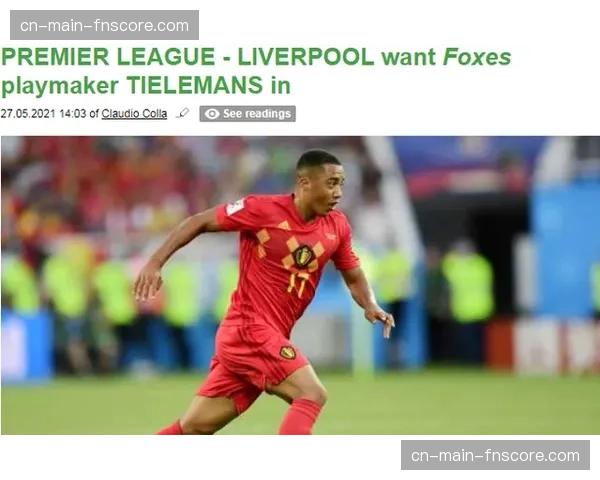 “亚特兰大梦想队核心后卫因个人原因将无限期离队”