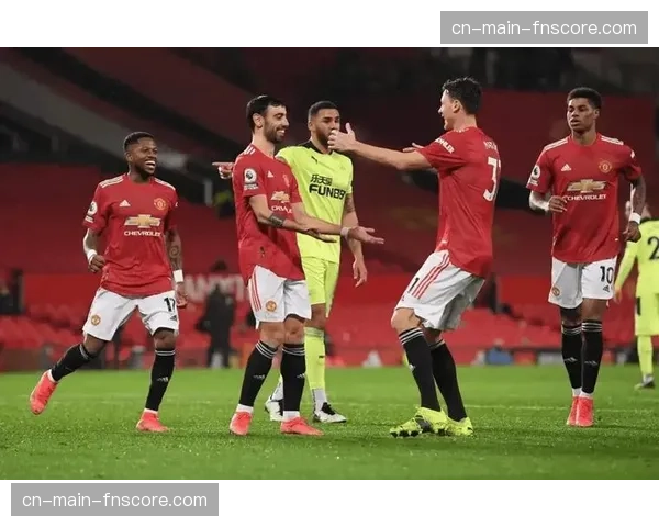 曼联vs纽卡半场结束，双方共完成20次射门但仅3次射正